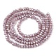 Electroplate Glass Beads Strands&nbsp;EGLA-A044-P1mm-B13-3