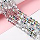 Synthetic Moonstone Beads Strands&nbsp;G-E573-02C-21-1