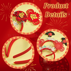 8Pcs 8 Style Chinese New Year Non-woven Fabric Hair Bands&nbsp;OHAR-GA0001-07