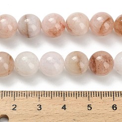 Natural Pink Morganite Beads Strands&nbsp;G-H335-B01-10mm