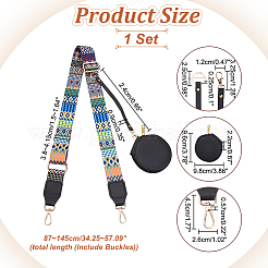 1Pc PU Leather Wallets & 1Pc Boho Style Nylon Adjustable Webbing Bag Straps&nbsp;FIND-WR0010-16