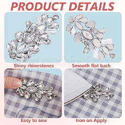 4Pcs Glass Clothing Patches&nbsp;PATC-CY0001-48A