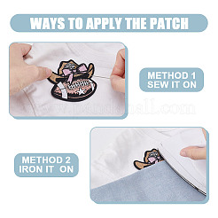 6Pcs 3 Styles Polyester Embroidery Sew on Appliques&nbsp;PATC-FG0002-63
