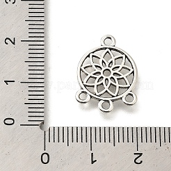 Tibetan Style Alloy Chandelier Component Links&nbsp;FIND-G078-13AS