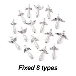 16Pcs 2 style Acrylic Imitation Pearl & Alloy Charms&nbsp;FIND-YW0003-99