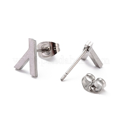 Tarnish Resistant 304 Stainless Steel Greek Alphabet Stud Earrings&nbsp;STAS-D007-07P-11