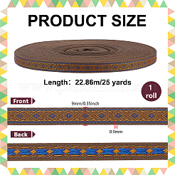 25 Yards Flat Ethnic Style Polyester Rhombus Ribbon&nbsp;SRIB-PH0001-65