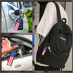 Imitation Leather Keychain Holder&nbsp;DIY-WH20013-23E