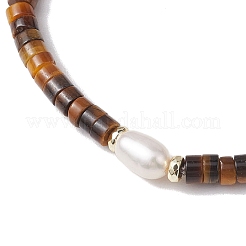 Natural Tiger Eye and Pearl Beads Btacelets&nbsp;BJEW-JB10681-03