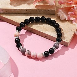 Natural Pink Zebra Jasper & Black Onyx Round Beaded Stretch Bracelet&nbsp;BJEW-TA00427-01