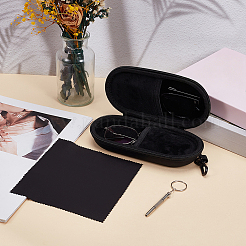 1Pc Oval PU Leather & Velvet Glasses Case&nbsp;AJEW-CN0007-22