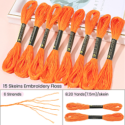Cotton Crochet Threads&nbsp;OCOR-CY0004-39C