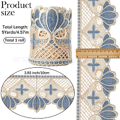 5Yards Polyester Wavy Lace Trim Ribbon&nbsp;SRIB-GF0001-44C