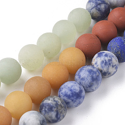 Chakra Theme Natural Red Rainbow Jasper & Yellow Aventurine & Tiger Eye & Green Aventurine & Blue Spot Stone & Lapis Lazuli & Amethyst Beads Strands&nbsp;G-F668-24-10mm