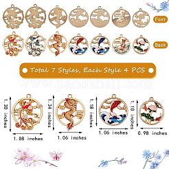 28Pcs 7 Style Rack Plating Alloy Enamel Pendants&nbsp;ENAM-SZ0002-88