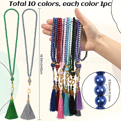 10Pcs 10 Colors Round Glass Imitation Pearl Beaded Decorations&nbsp;AJEW-SC0031-47