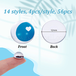 56Pcs 14 Styles Glass Doll Craft Eyes&nbsp;DIY-GA0008-11