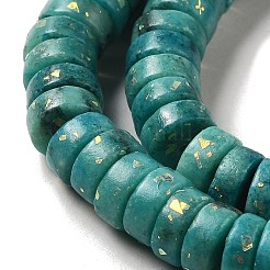 Natural Dolomite Beads Strands&nbsp;G-K350-B01-03B
