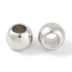CCB Plastic Round Beads&nbsp;ALUM-U001-07B-12
