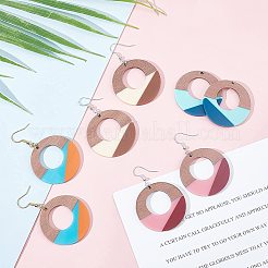 DIY Walnut Wooden Dangle Earring Making Kits&nbsp;DIY-OC0006-62