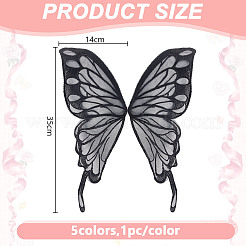 5 Sets 5 Colors Polyester Computerized Embroidery Cloth Sew on Patches&nbsp;DIY-DR0001-94