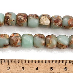 Dyed Synthetic Imperial Jasper Beads Strands&nbsp;GG-CBAA20A-03G