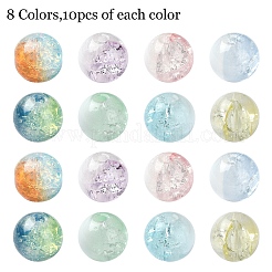 80Pcs 8 Colors Transparent Crackle Glass Beads&nbsp;GLAA-YW0003-50