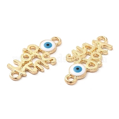 Alloy Enamel Connector Charms&nbsp;ENAM-Z006-05KCG