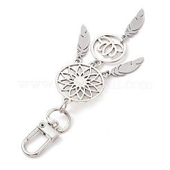 Alloy Woven Web/Net with Feather Pendant Decorations&nbsp;HJEW-TA00191