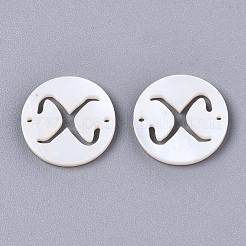 Natural Freshwater Shell Links Connectors&nbsp;X-SHEL-S276-120X
