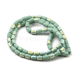 Frosted Imitation Jade Glass Beads Strands&nbsp;GLAA-P058-07B-10