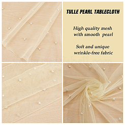 Nylon Mesh Fabric&nbsp;DIY-WH20010-12A