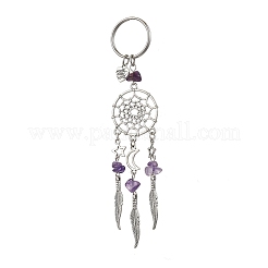 Tibetan Style Alloy Gemstone Keychain&nbsp;KEYC-JKC01217