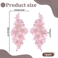 1 Pair Polyester Decorations&nbsp;DIY-HY0003-54A
