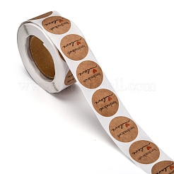 Self-Adhesive Kraft Paper Gift Tag Stickers&nbsp;DIY-G013-A01