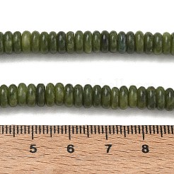 Natural Chinese Jade Southern Jade Beads Strands&nbsp;GG-CBAC08A-A07-01