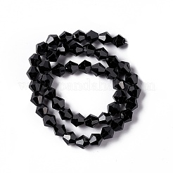 Imitation Austrian Crystal 5301 Bicone Beads&nbsp;GLAA-S026-6mm-10