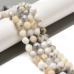 Natural White African Opal  Beads Strands&nbsp;G-K382-A13-02