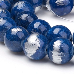 Natural Mashan Jade Beads Strands&nbsp;G-G833-4mm-08