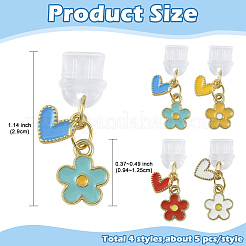 20Pcs 4 Styles PVC Mobile Dustproof Plugs&nbsp;HJEW-YW00418