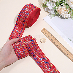 10 Yards Polyester Ribbon&nbsp;OCOR-ME0001-96B