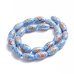 Handmade Printed Porcelain Beads&nbsp;PORC-G004-A13