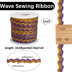 17M Sparkle Polyester Metallic Wavy Fringe Trim Ribbon&nbsp;OCOR-GF0004-47B