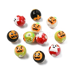 16 Pcs 4 Styles Halloween Theme DIY Beads Findings Kits&nbsp;DIY-CJ0003-11