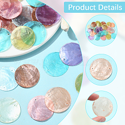 48Pcs 8 Colors Natural Capiz Shell Connector Charms&nbsp;BSHE-SC0001-31