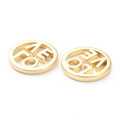 Brass Filigree Joiners Links&nbsp;KK-P200-03G