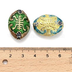 Handmade Cloisonne Beads&nbsp;CLB-Z001-03G-02