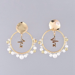 Stud Earrings&nbsp;EJEW-JE03867-02