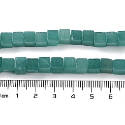 Natural Dyed White Jade Beads Strands&nbsp;G-Q008-C01-01B