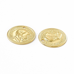 Rack Plating Brass French Coins Charms&nbsp;KK-C007-11G